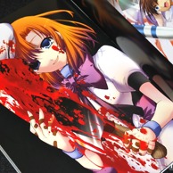 Higurashi - When They Cry... Art Record preview