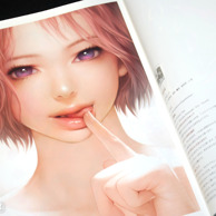 Megami Magazine Fetish: Girls Whom Girls Draw preview