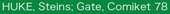 HUKE, Steins; Gate, Comiket 78