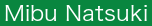 Mibu Natsuki