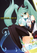 Particle Wave Vocaloid Illustrations