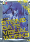 STEINS;GATE VISUAL WORKS