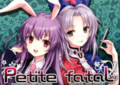 Petite Fatal 3rd Touhou Fan Book