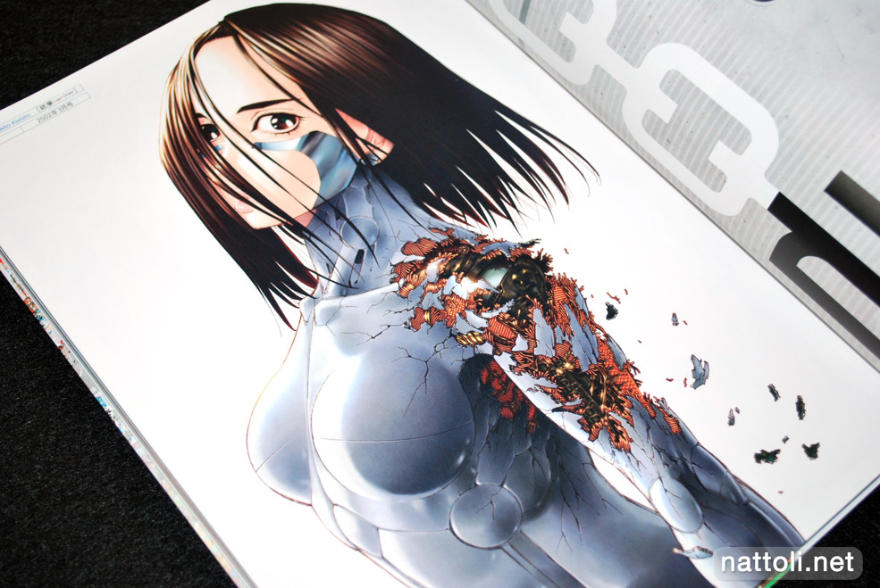 Battle Angel Alita  Photo