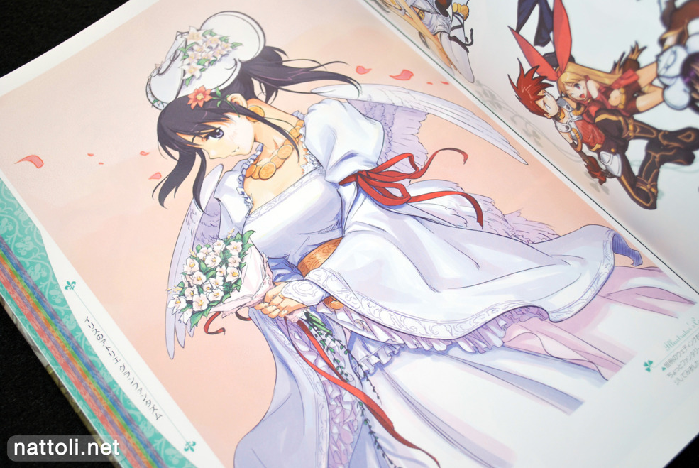 Atelier Iris Wedding Dress  Photo
