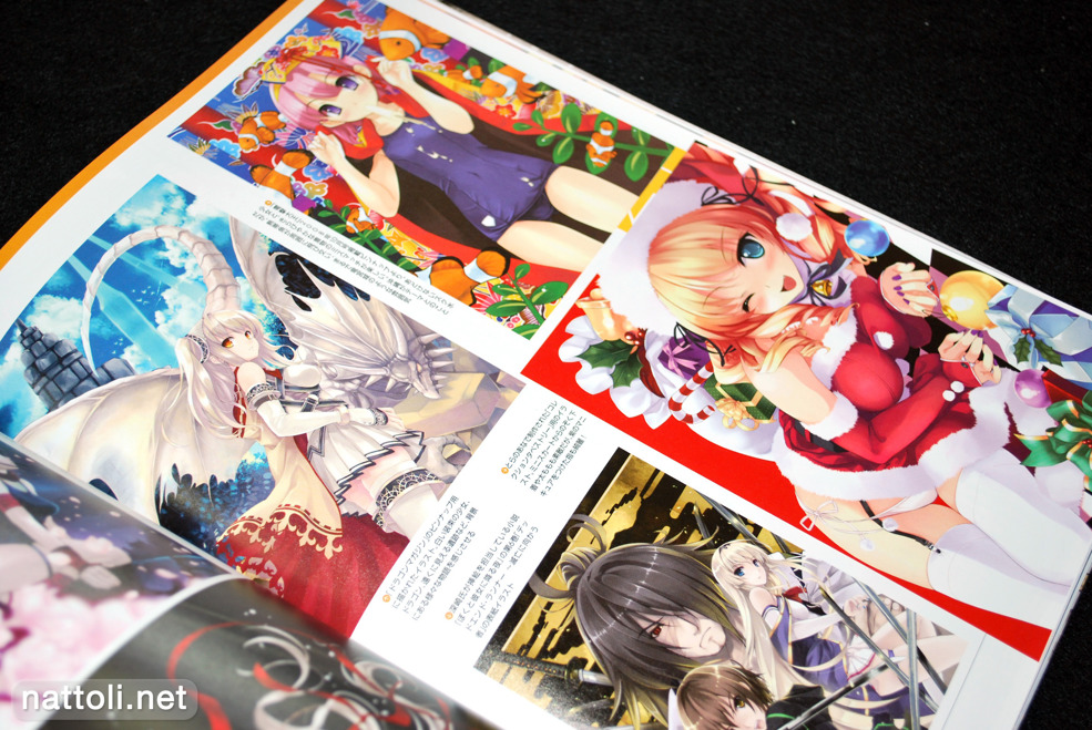 Megami MAGAZINE Creators Vol 18 - 24  Photo