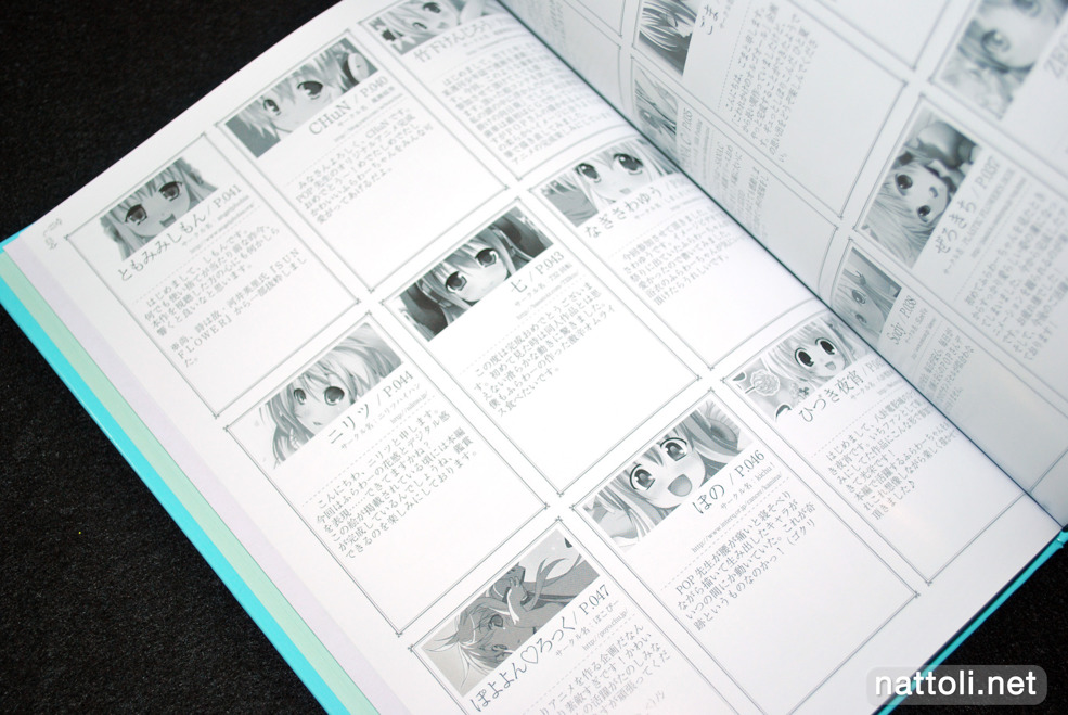 Kowarekake No Orgel Visual Fan Book - 28  Photo