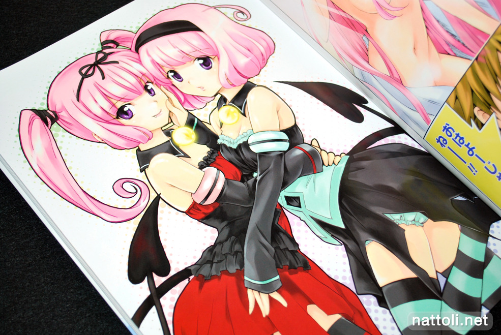 To Love-ru Illustrations Love Color - 14  Photo
