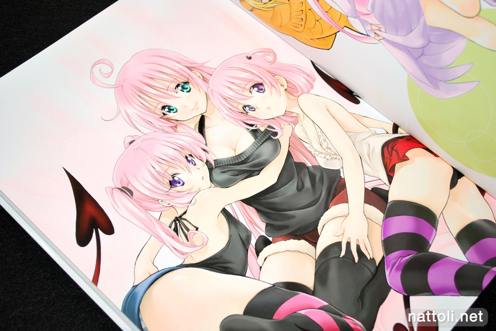 To Love-ru Illustrations Love Color - 16  Photo