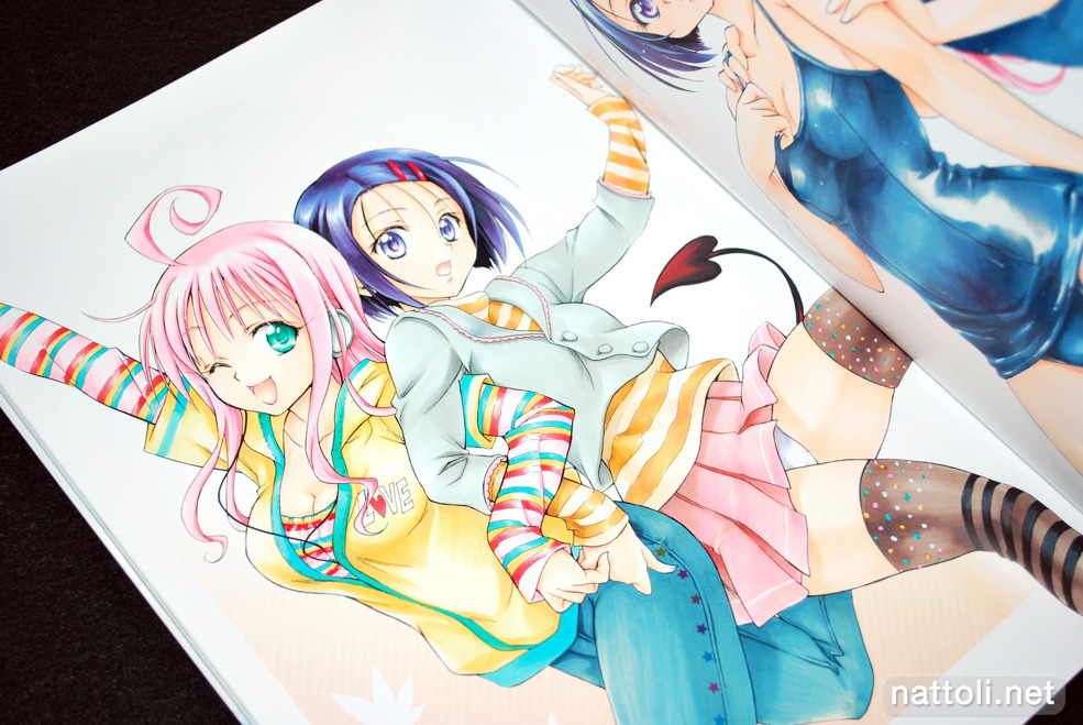 To Love-ru Illustrations Love Color - 26  Photo