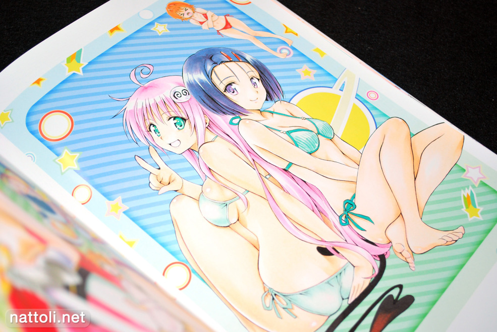 To Love-ru Illustrations Love Color - 32  Photo