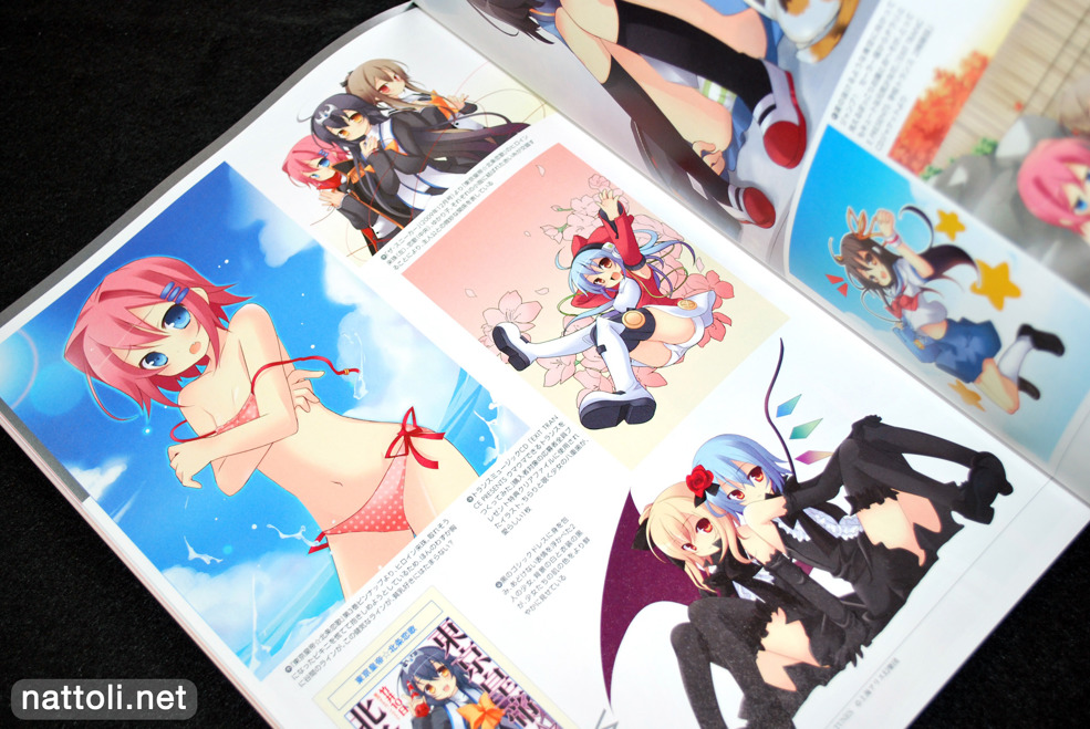 Megami Creators Vol 19 - 10  Photo