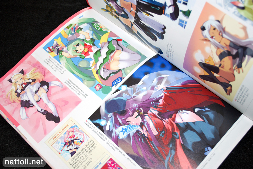Megami Creators Vol 19 - 14  Photo