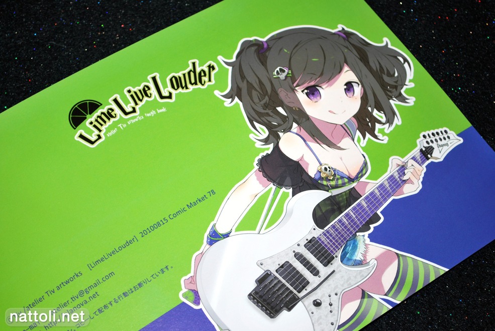 Tiv's Lime Live Louder Rough Book - 17  Photo
