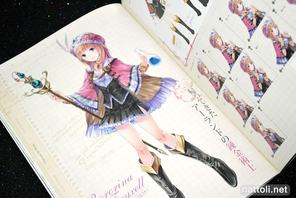 Atelier Rorona & Totori Art Book - 15  Photo