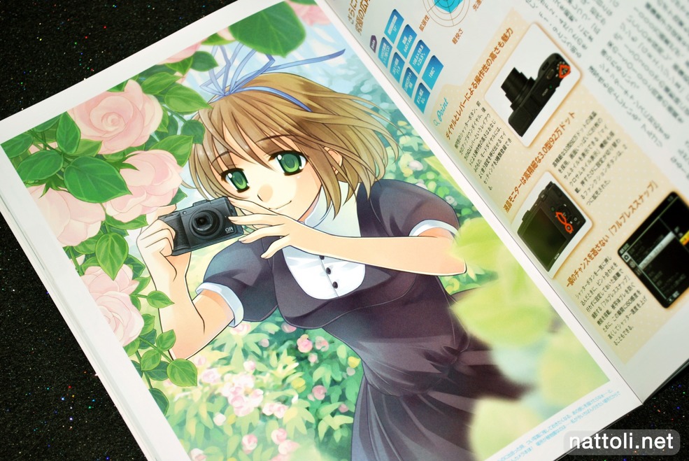 Girls With Cameras/A Pictorial Book - 21  Photo