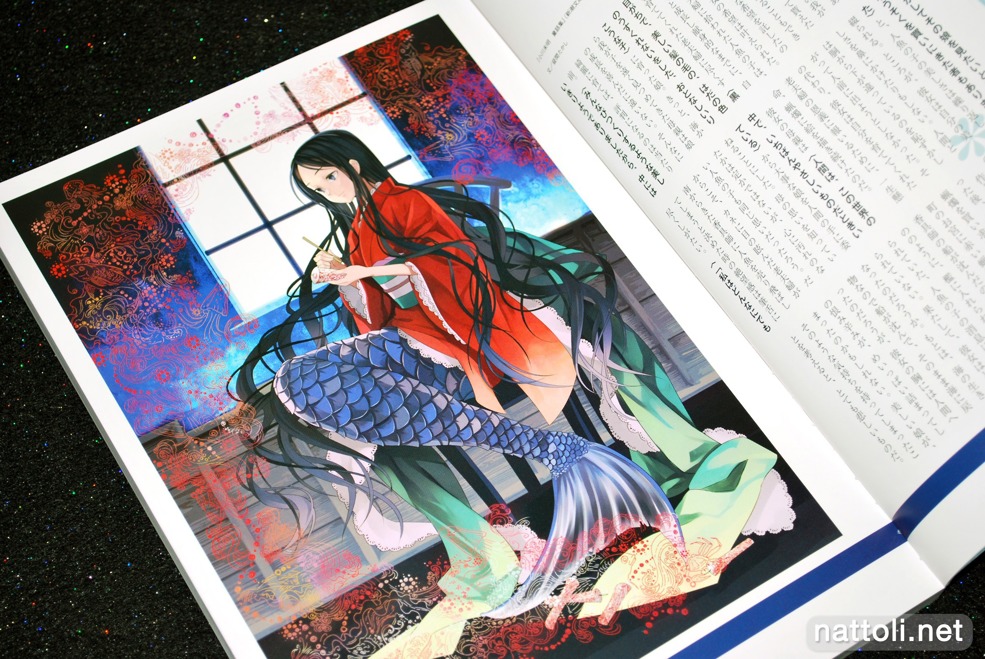 Moeru Classic Literary Heroine Collection - 5  Photo