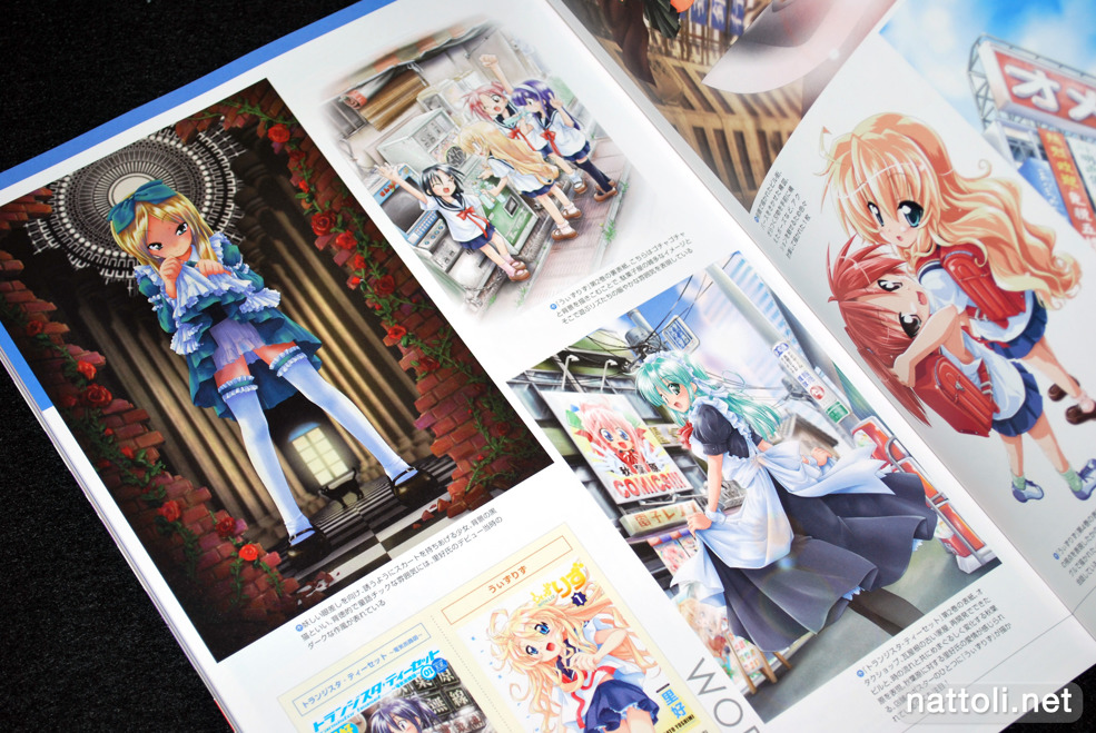 Megami Magazine Creators Vol 20 - 15  Photo