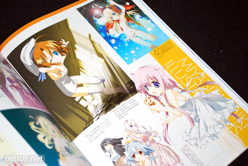 Megami Magazine Creators Vol 20 - 16  Photo