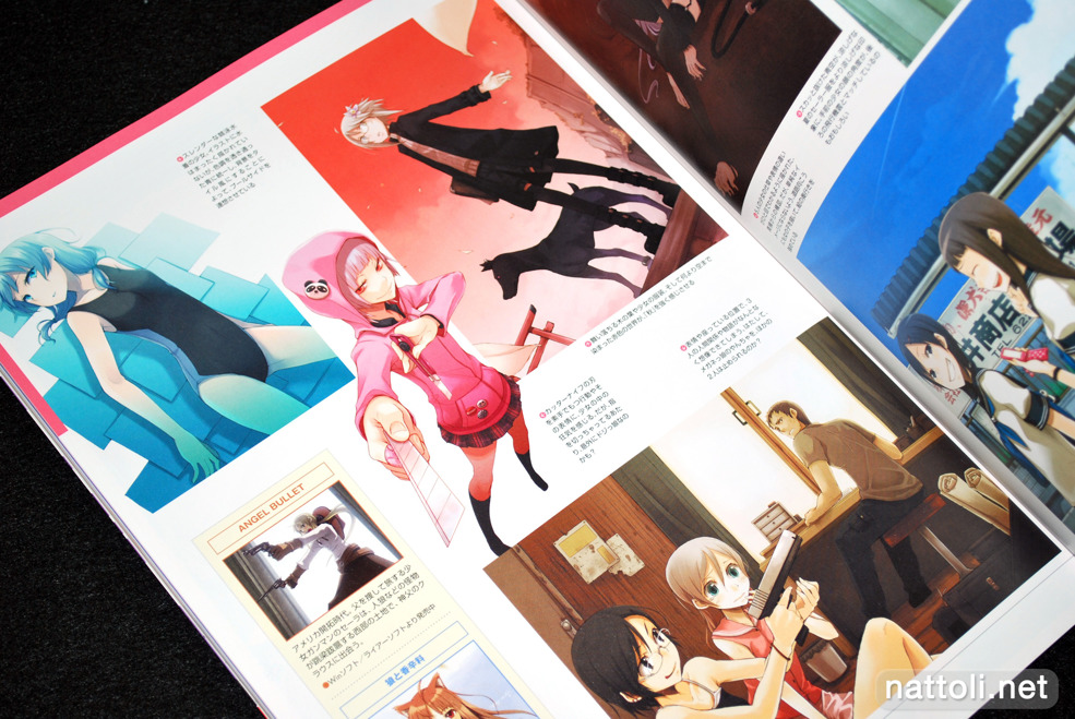 Megami Magazine Creators Vol 20 - 18  Photo