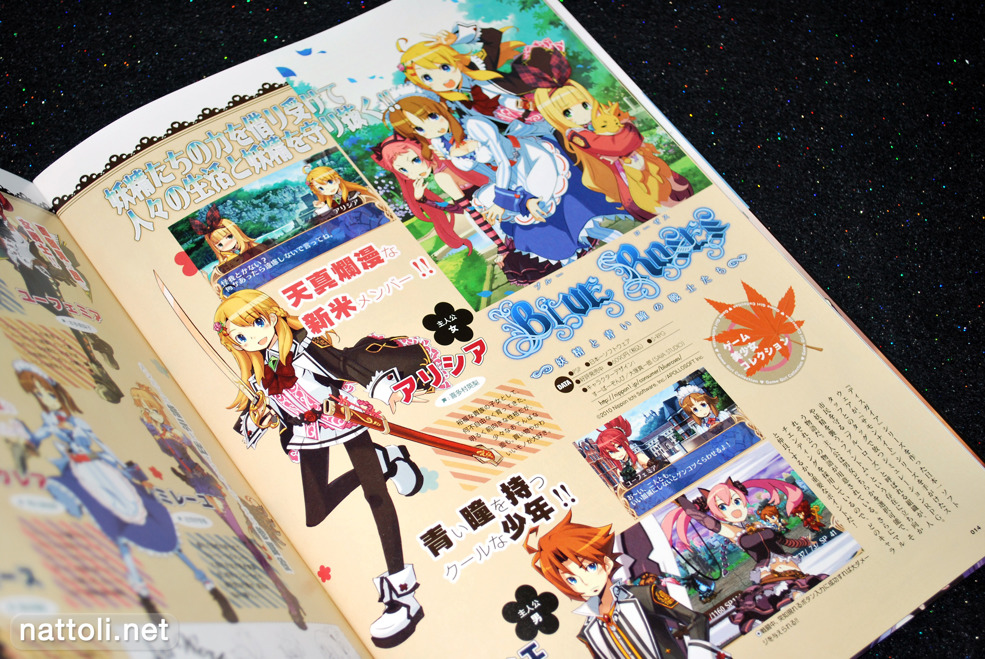 Megami MAGAZINE Creators Vol 21 - 6  Photo