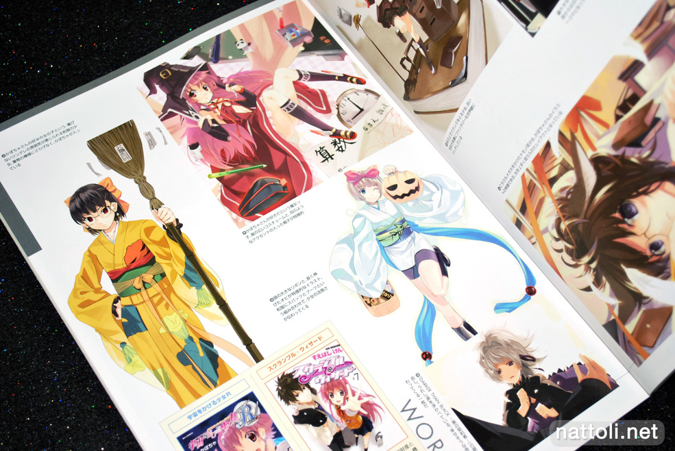 Megami MAGAZINE Creators Vol 21 - 13  Photo