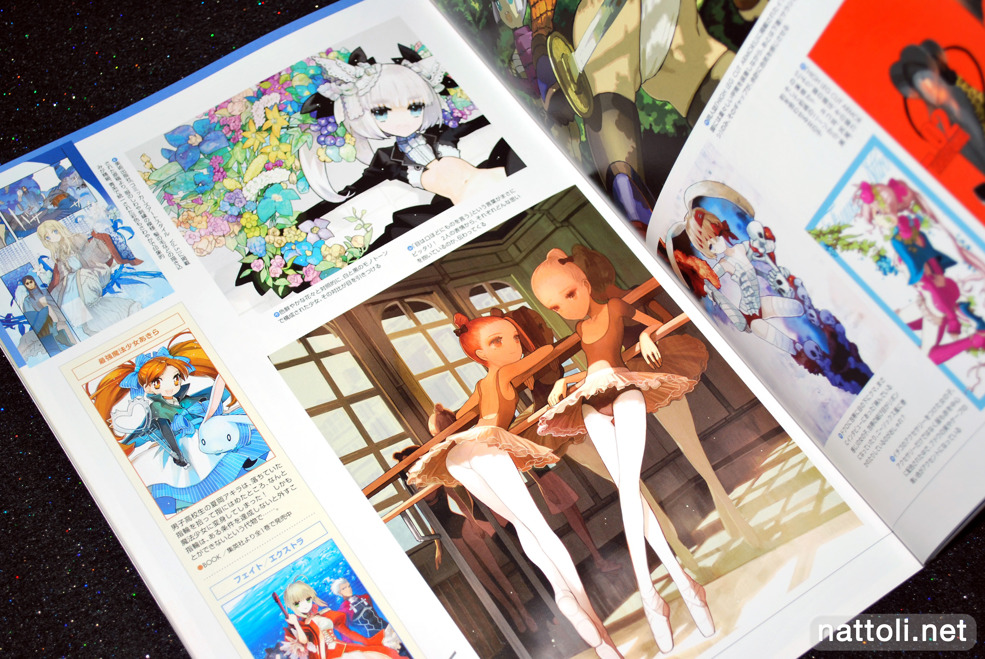 Megami MAGAZINE Creators Vol 21 - 18  Photo