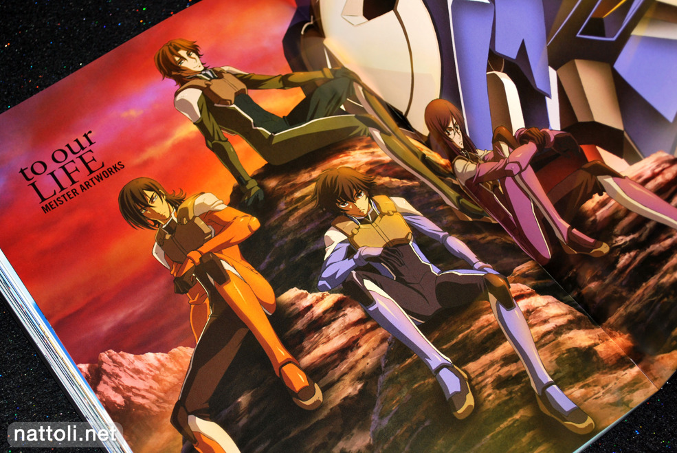Mobile Suit Gundam 00 Illustrations - 27  Photo