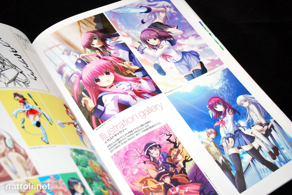 Megami MAGAZINE Creators Vol 22 - 27  Photo