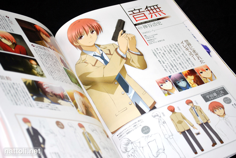 Angel Beats! Official Guide Book - 5  Photo