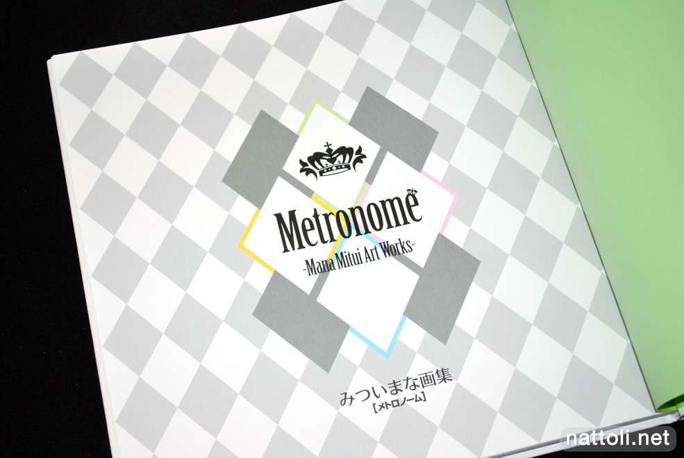 Metronome ~Mitsui Mana Art Works~ - 2  Photo