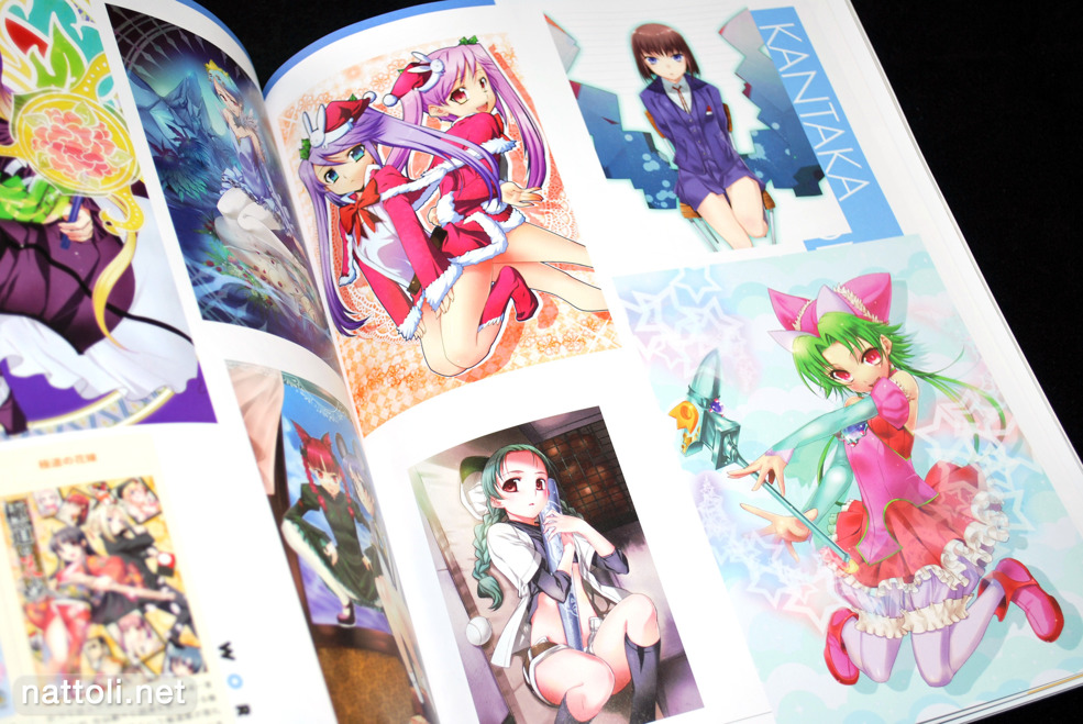 Megami MAGAZINE Creators Vol 23 - 27  Photo