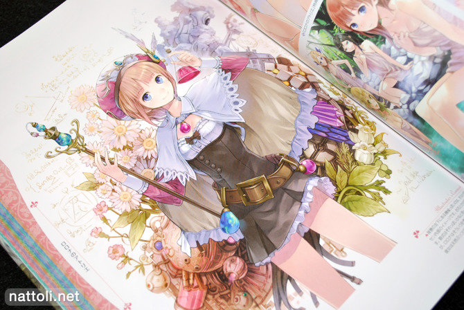 Atelier Rorona