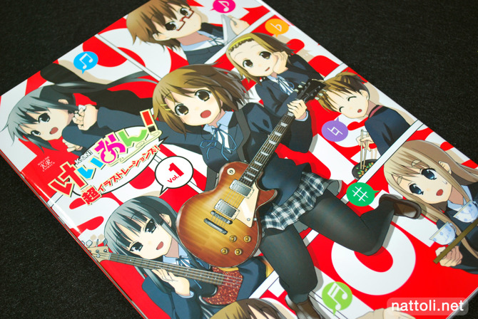 K-ON! vol. 01 by Kakifly