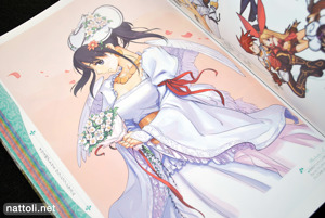 Atelier Iris Wedding Dress