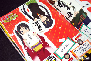 Animedia (アニメディア) 01/2010 - 9