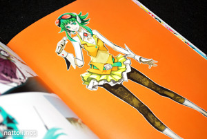 VVW Vocaloid Visual Works by Miwa Shirow - 17