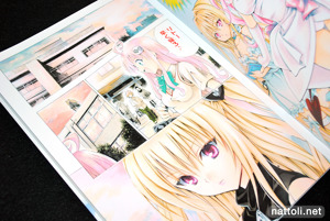 To Love-ru Illustrations Love Color - 9