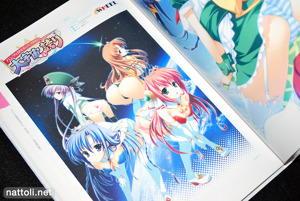 Akabeisoft2 Illustration Collection - 2