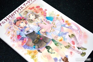 Atelier Rorona & Totori Art Book - 1