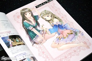 Atelier Rorona & Totori Art Book - 2