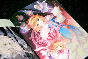 Petite Fatal 4th Touhou Project Fan Book - 8