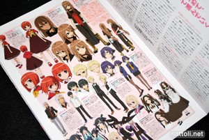 Megami Magazine Creators Vol 20 - 22