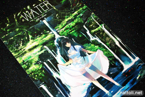 Noriyuki Matsumoto's Water - 1