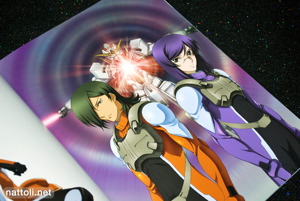 Mobile Suit Gundam 00 Illustrations - 9