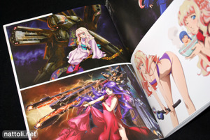 Macross F Visual Collection Sheryl Nome FINAL - 21