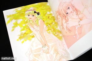 Macross F Visual Collection Sheryl Nome FINAL - 22
