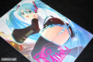 RioMiku front cover