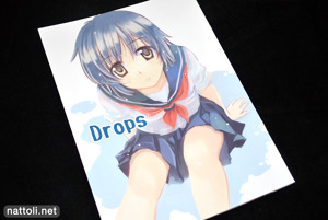 Chisato Naruse's DROPS - 1