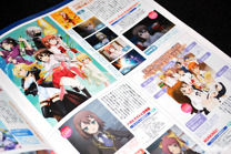 Megami Magazine photo